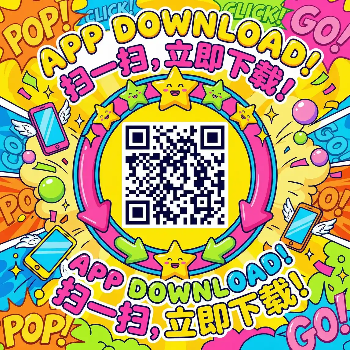4hu.tv 厂长信箱